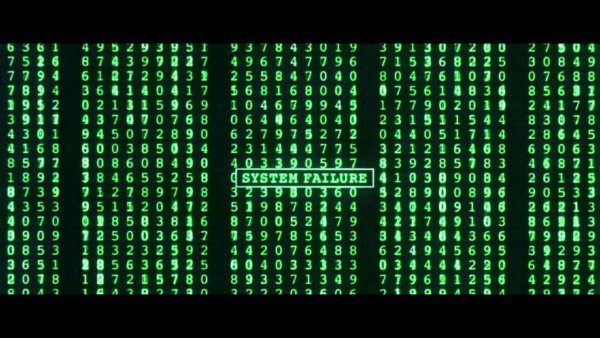 Software Code